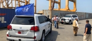 بعثة الأمم المتحدة تدعو إلى إجراء محادثات جديدة بشأن الحديدة