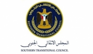 المجلس الانتقالي يطالب بنشر قواته جنوب وشرق البلاد بعد اختطاف أجانب