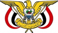 مجلس القيادة الرئاسي يصدر قرارًا بإعادة تشكيل اللجنة العليا لرعاية السجناء ومساعدة المعسرين 