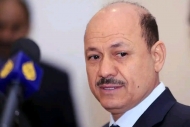 تحضيرات لعودة المجلس الرئاسي والبرلمان إلى عدن