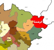 نافذون وقيادات محسوبة على المليشيات تعتدي بالسطو على أرضية تابعة لمكتب أوقاف إب