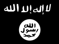 تنظيم القاعدة يعلن عن مقتل أحد قاداته بغارة أمريكية في اليمن