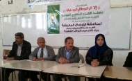 نقابة هيئة التدريس بجامعة صنعاء تدرس مقترحا بتعليق الدراسة