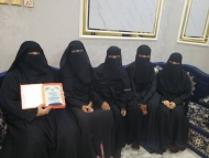 دائرة المرأة بمنظمة الاشتراكي بحضرموت تزور عدداً من قيادات الحركة النسوية والمشاركة السياسية