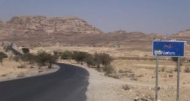 صنعاء..مواجهات شرسة بين المليشيات في حريب القراميش تخلف21قتيلا وعشرات الجرحى