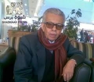 الاشتراكي ينعي رحيل الشخصية الوطنية علي احمد السلاّمي "سيرة ذاتية"
