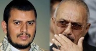 تحالف صالح والحوثي ومرحلة انفراط العقد