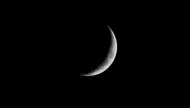 هيئة الإفتاء تعلن غدا السبت أول أيام شهر رمضان المبارك