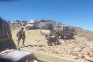 صورة ارشيفية من اليضاء