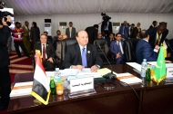 هادي: الحل في اليمن التزام المليشيات بالمبادرة الخليجية والقرار2216 في كلمة خلال انطلاق القمة العربية27في نواكشوط