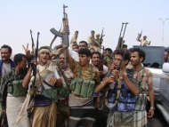 صورة لمقاتلي المقاومة في عتمة 