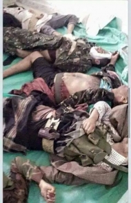 قتلى حوثيين في شبوة "ارشيف"