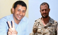 مهمة تجريف الأمل