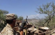 صورة ارشيفية من الضالع - حمك