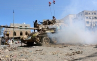 صورة ارشيفية من تعز