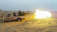 صورة ارشيفية شبوة