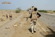 صورة ارشيفية من المخا