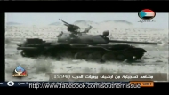"7/7" الاسود