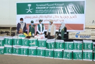 مأرب.. مركز سلمان يدشن مشروع السلة الغذائية الرمضانية لـ9880 أسرة في اليمن