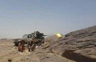 صورة من الارشيف