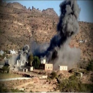 صورة ارشيفية من الضالع