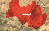 المليشيات تحرق مسجدا ومكتبة في البيضاء وتفجر سيارة مواطن بالزاهر