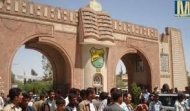 نقابتي هيئة التدريس والموظفين بجامعة صنعاء تصعدان الاضراب في الجامعة
