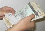 غداً الثلاثاء بدء صرف رواتب شهداء ومناضلي ثورة أكتوبر بمحافظة الضالع