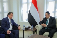 الحكومة اليمنية تبحث مع الأمم المتحدة معالجة الازمة الإنسانية واستقرار الوضع الاقتصادي