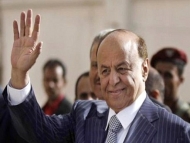 هادي يغادر عدن الى نيويورك للمشاركة في اجتماعات الجمعية العامة للأمم المتحدة