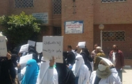 تواصل الاحتجاجات في مستشفى الثورة بصنعاء ومسيرات تطالب برحيل المنصور