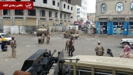 الامن يلقي القبض على مسلح حاول الهجوم على نقطة تفتيش بالمنصورة في عدن