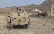 صورة ارشيفية من تعز