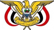 قرار جمهوري: اللواء الركن جعفر محمد سعد محمد محافظاً لمحافظة عدن
