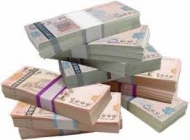 إب:ارتفاع الإيرادات الزكوية في رمضان إلى أكثر من399مليون ريال ومخاوف من صرفها في غير مكانها