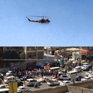 قمع حوثي لمظاهرة صنعاء في الذكرى الرابعة لثورة فبراير