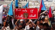 التصالح والتسامح كعملية موضوعية
