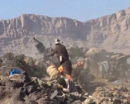 صورة من الارشيف