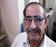 الاشتراكي ينعي رحيل القيادي عبد الله عمر العوذلي