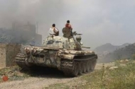صورة من الارشيف