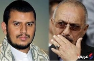 عقابيل المقامرة..