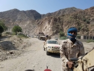 صورة ارشيفية من تعز