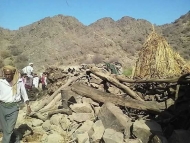 الصورة للمنزل الذيتم استهدافة