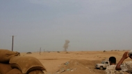 صورة ارشيفية 