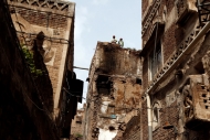 سفير اليمن لدى اليونسكو يتهم الحوثيون بإعادة صياغة التاريخ وفق منطق طائفي