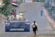 صورة ارشيفية من تعز