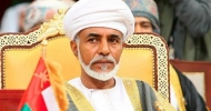 مساعي عمانية كويتية طور التشاور تهدف لإنهاء الحرب في اليمن