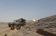 صورة ارشيفية تعبيرية