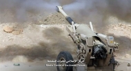 صورة من الارشيف